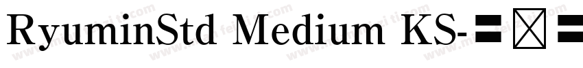 RyuminStd Medium KS字体转换